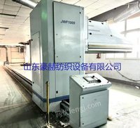 出售13年青纺机JWF1009-230往复抓棉机一台，JWF1029六仓多仓两台