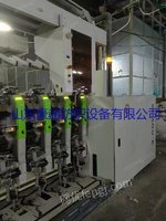 出售 18年9月青岛全自动托盘自络左手车一台