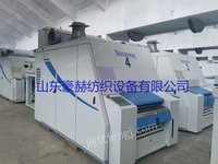 出售特吕TC5梳棉机8台