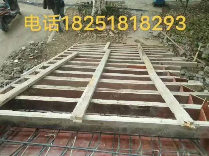 专业拆除砸墙现浇隔层混凝土浇筑 视频