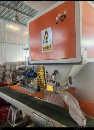 饲料生产设备出售