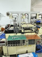出售飞新达、坤轮350、270单座模切机