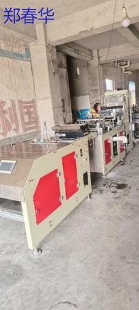 二手塑料包裝設備出售