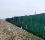 可利用材料出售