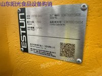 在位转让10台机器人