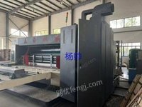 出售3300-700，三色印刷圆压圆模切机