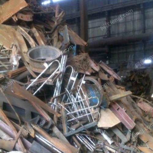 其它廢料出售