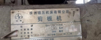河南开封二手剪板机低价出售