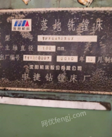 江苏无锡转让中捷6213-67落地镗床