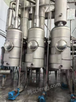 处理三效8吨降膜蒸发器一套，材质全SUS304不锈钢