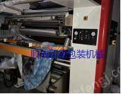 二手塑料包裝設備回收