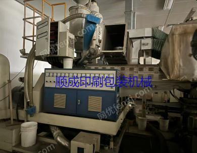 二手塑料包裝設備出售