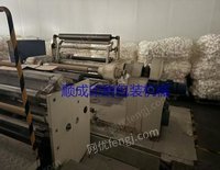 出售14年江门辉隆1200型先 驱版淋膜复合机
