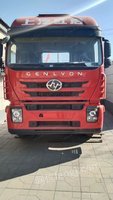 9成新红岩500则
