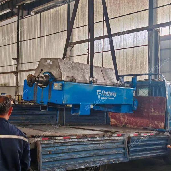 二手離心機出售