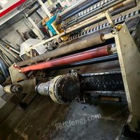 处理一台2米宽靠背式分切机无轴放料支架、自动张力控制器