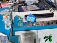 歐式紙尿褲袋制袋機