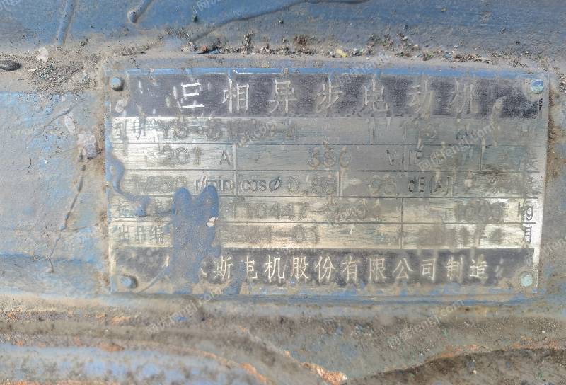 其它电动机价格