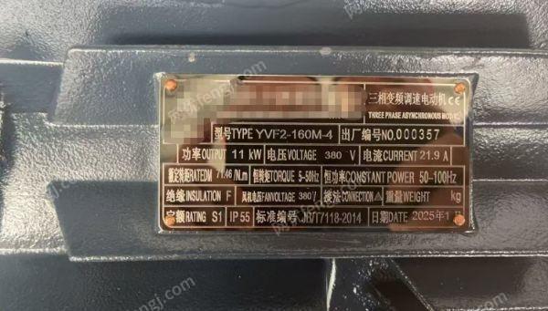 二手异步电机出售