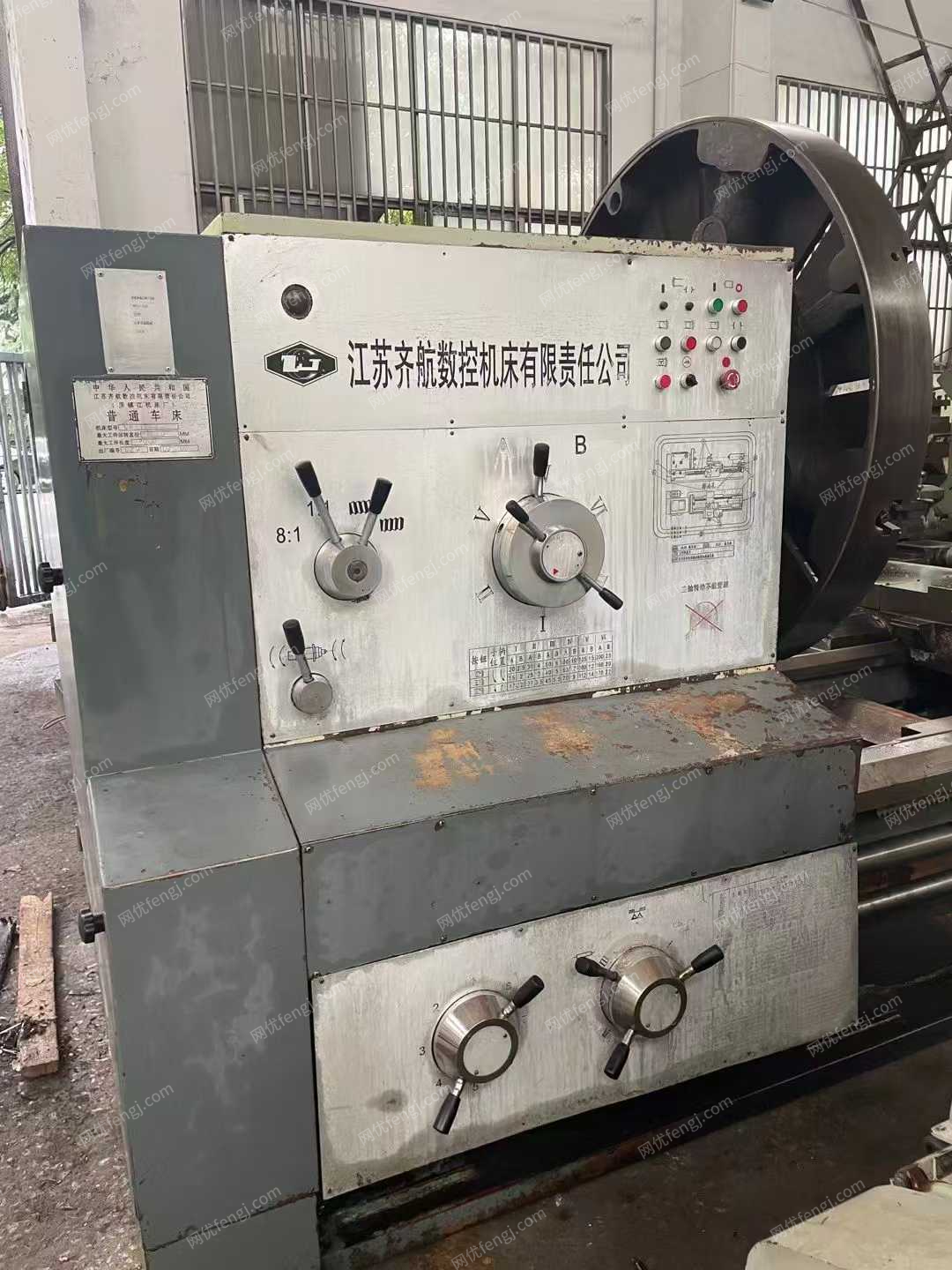二手车床出售