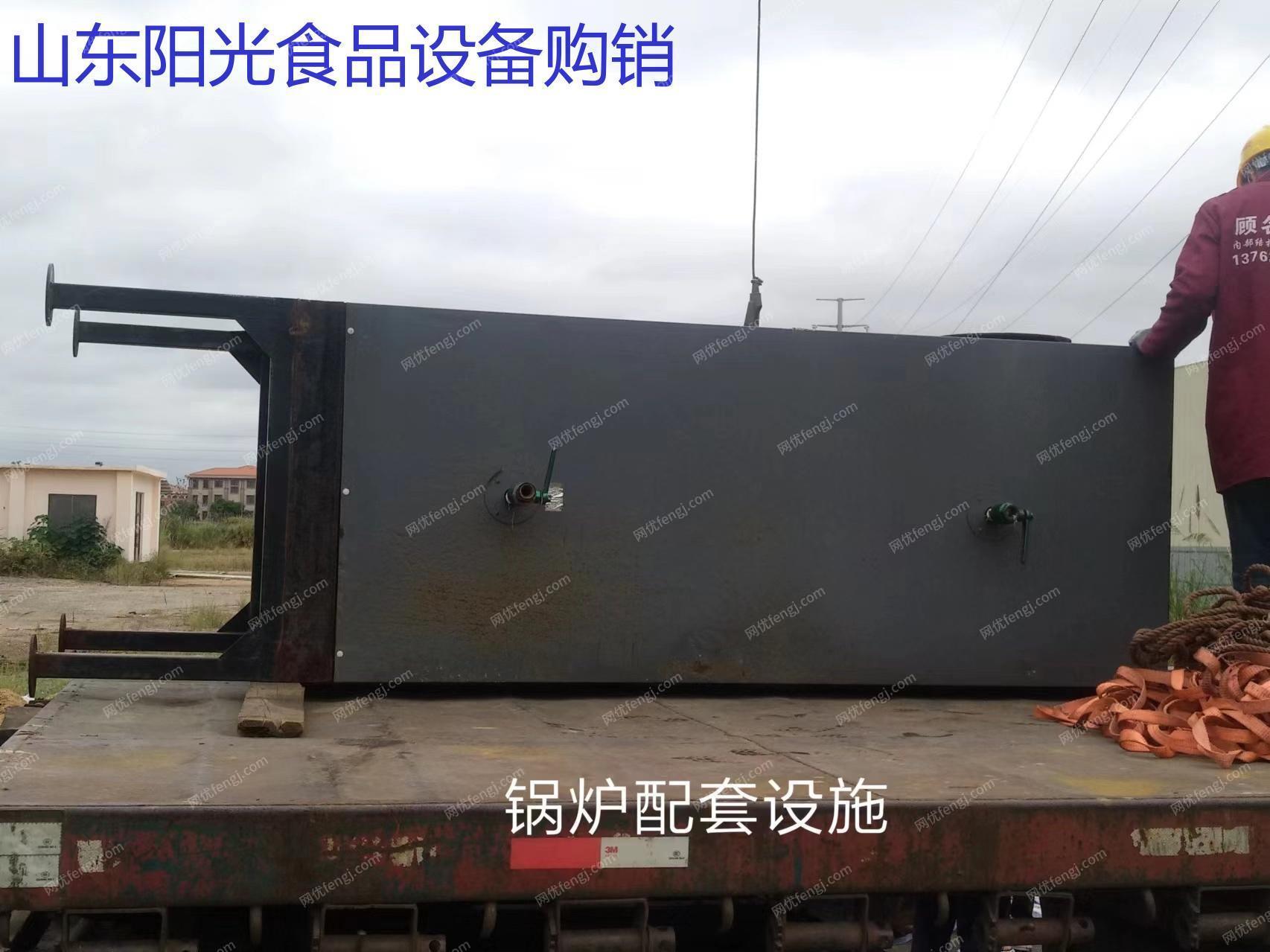 生物質鍋爐轉讓