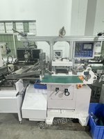 出售飞新达350/270单、双座模切机