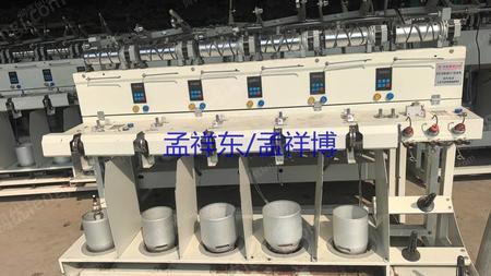 其它二手紡織機械出售