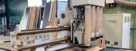 二手其他木工设备出售