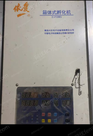 畜牧饲养机械出售