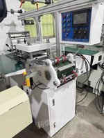 出售坤轮、飞新达模切机
