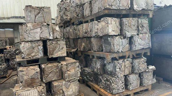 大量出售含铜、铁、铝家再生料