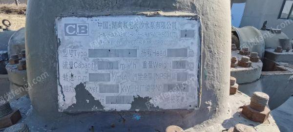 泵回收