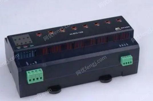 廢舊電子數碼出售