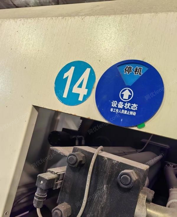 其他未分類/塑料再生設(shè)備價(jià)格
