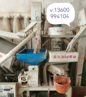 福建龙岩中型碾米机整套转让