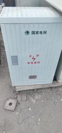 输配电设备出售