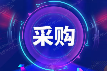 二手軋制設(shè)備出售