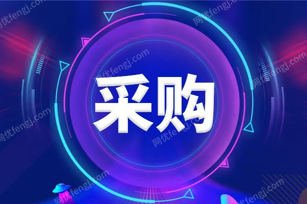 二手軋制設(shè)備出售