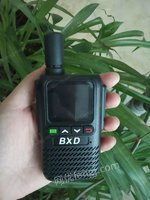 济南对讲机物流对讲机博信达对讲机518插卡公网