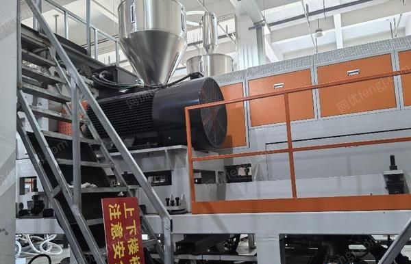 流延設備出售