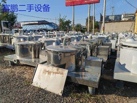 二手離心機出售