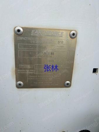 二手裝載機出售