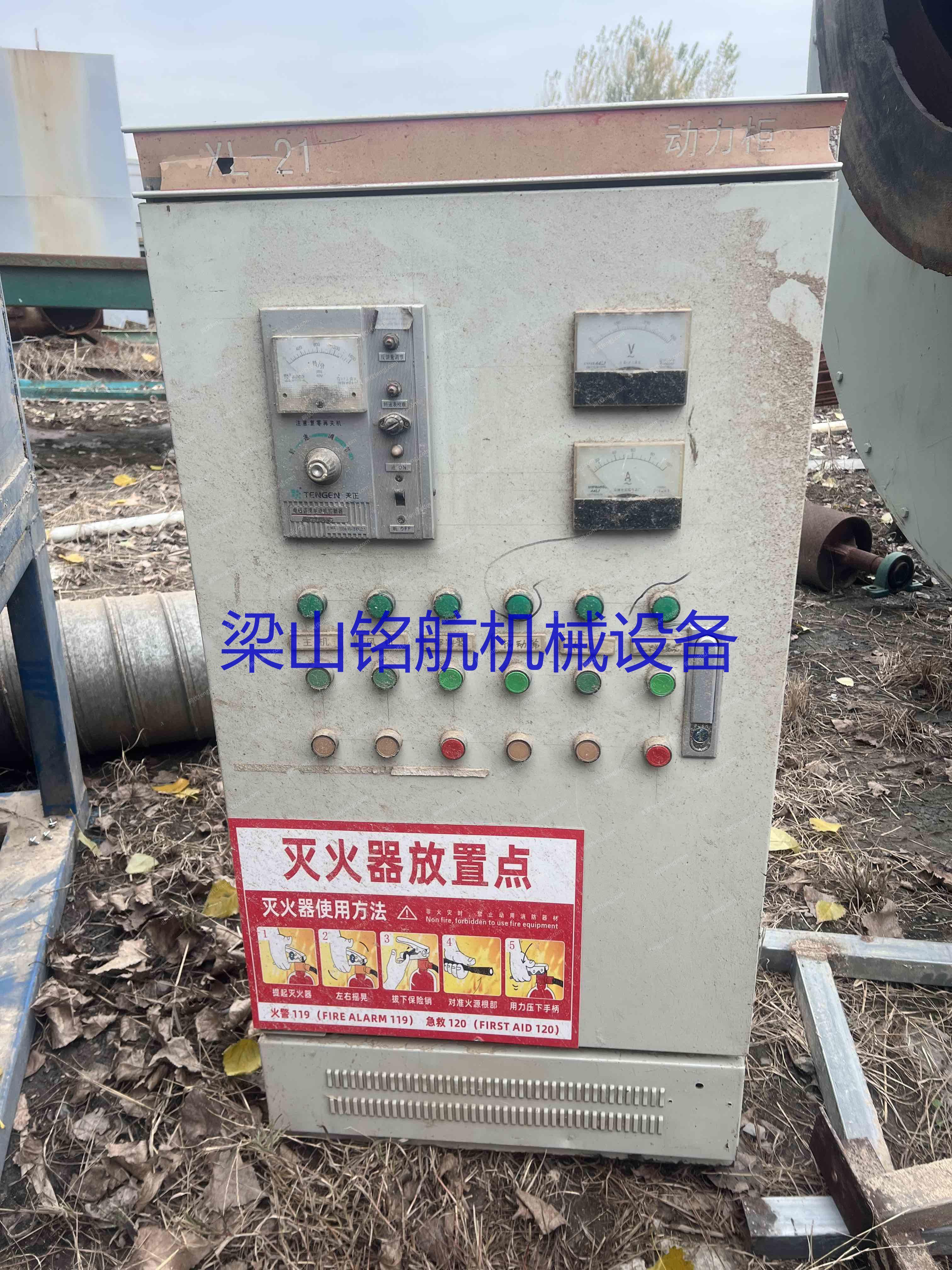 二手烘干機回收