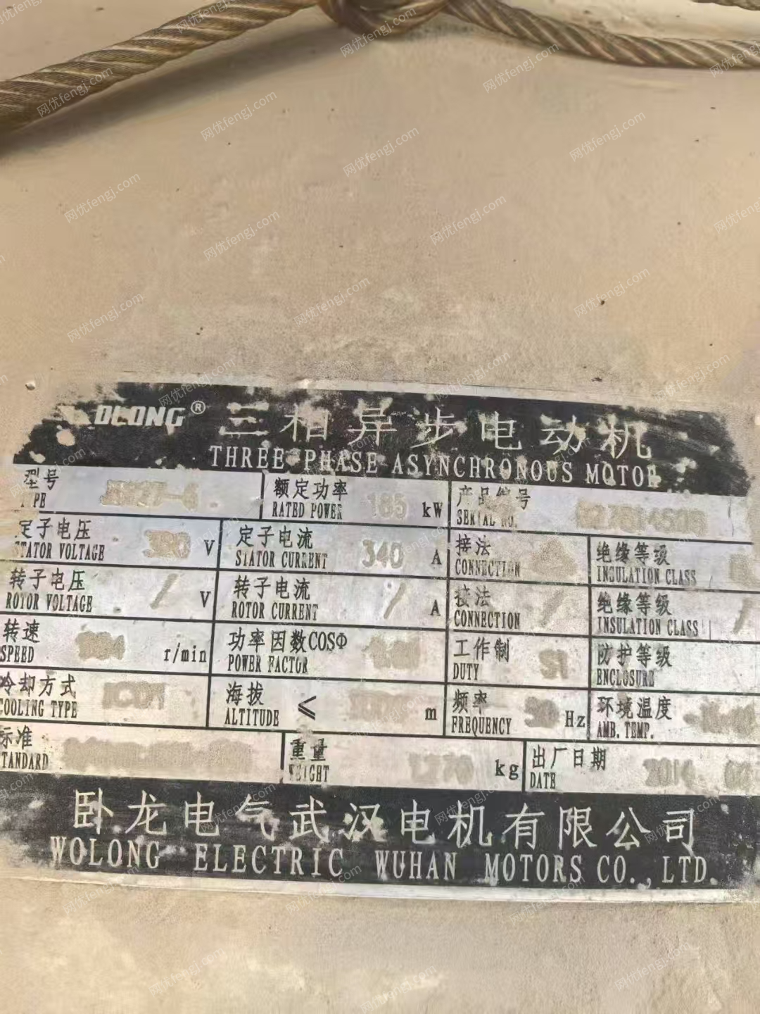 二手破碎設備回收