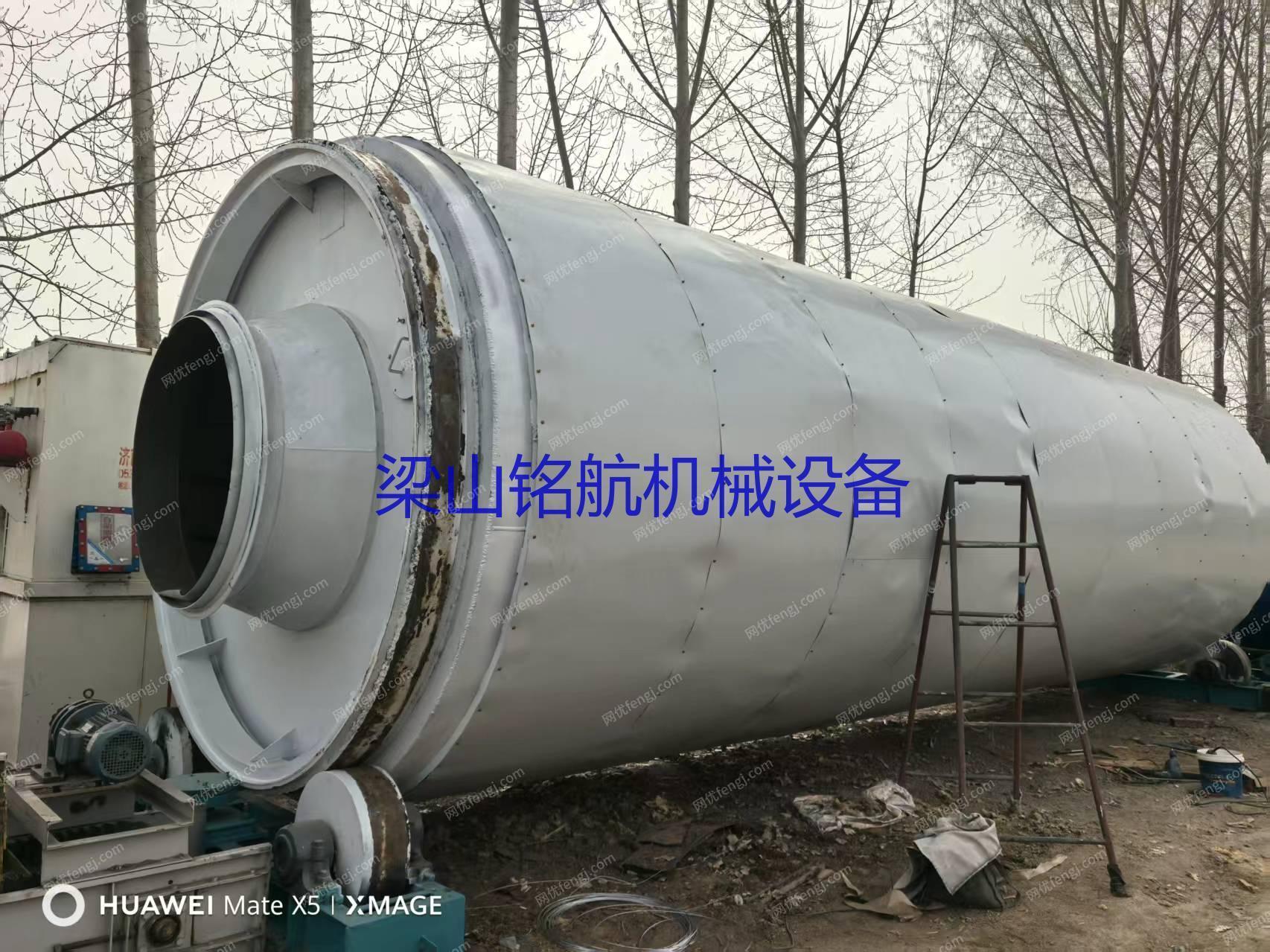 二手烘干機出售