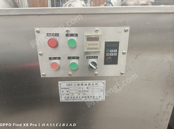 二手混合設(shè)備出售