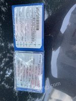 3��5�գ��ƣ������С�ͽγ������ͺ�SGM7244ATA��G5V669����