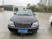 314һΪDB958K÷˹S350Сͽγ