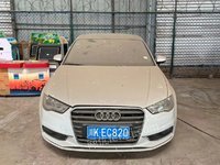 2号标的：川KL997Z大众凌渡280TSI-2018款招标公告