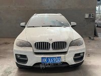 2号标的：川KL997Z大众凌渡280TSI-2018款招标公告